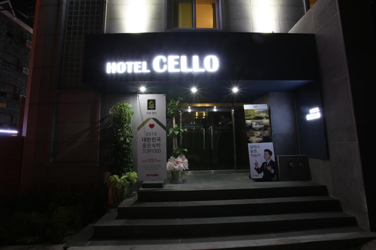 Guri Cello Hotel Eksteriør bilde